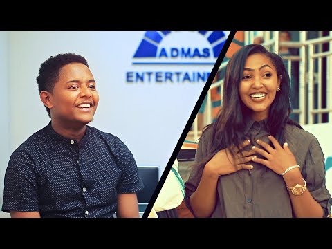 Tadele Getachew talks to Medreke Admas