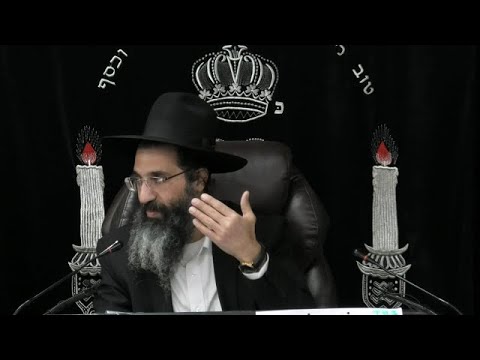 שובבים - ח' - אופן התיקון | הרב שי עובד | שלישי - פרשת וארא - תשפה