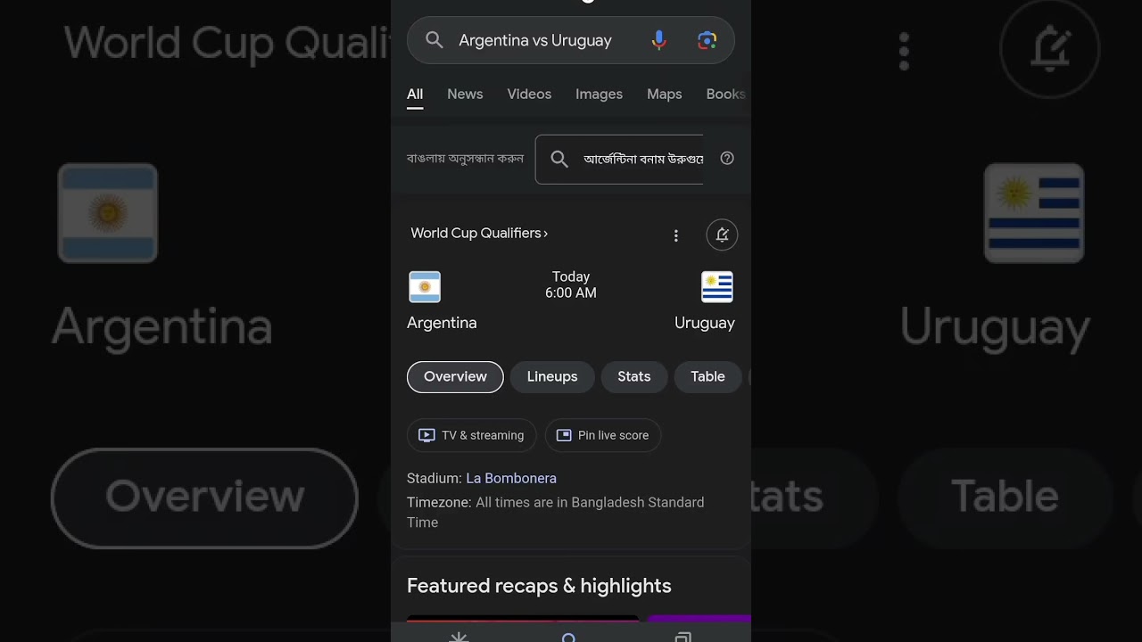 Argentina vs Uruguay World Cup Qualifiers matches #fifa #argentina #uruguay