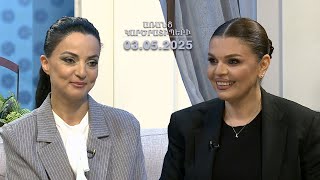 Պարն իմ հոգու լեզուն է.Մարինա Մարտիրոսյան | Առանց կարծրատիպերի