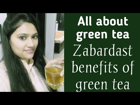Benefits of green tea | Right time to consume green tea | All about green tea | Amisha's Lifestyle Video