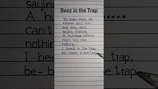 Nicki Minaj - Beez In The Trap Lyrics #nickiminaj #lyrics