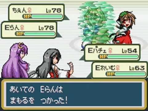 Touhoumon Lunatic Walkthrough Part 42 - Fuschia City Gym (2/2)