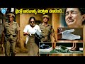 Nithya Menon Suffering In Jail Nithya Menen Latest Movie Scenes IDream Media