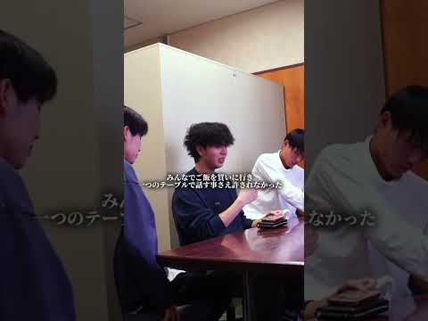 美術学科 これは学生あるあるなのか、、、あなたの大学のあるあるネタを教えてください！　#大学生あるある #青春　#恋愛