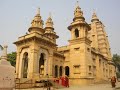 Maha Bodhi Society Wikipedia Audio Article