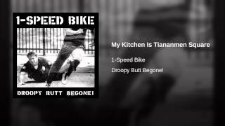 My Kitchen Is Tiananmen Square