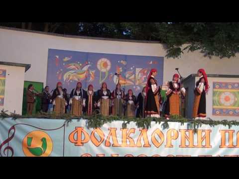 Фолклорни празници "Славееви нощи" 2017 - 4