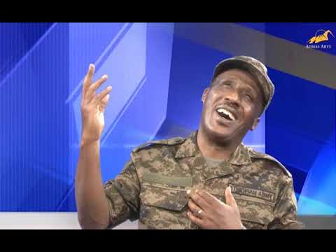 Getachew Gadisa (Admas) ''የቁርጥ ቀን ልጅ ነኝ!'' ጌታቸው ጋዲሳ (አድማስ) - New Ethiopian Music2021(Official Video)