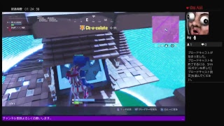 ［fortnite] フレンドとまったり配信　8