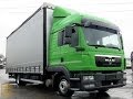 MAN TGL 12.220 BL продажа грузового авто в Москве 