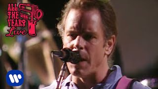 Grateful Dead - The Other One (Live at Carter-Finley Stadium, Raleigh, NC, 7/10/1990)