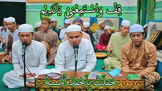 Download lagu Syair Qif Wastami'ni   Lirik | Majelis Ta'lim Hidayatussibyan Martapura mp3