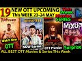 NEW OTT Release This Week 23-24 MAY-2024 & More l Atlas, Crew, Zwigato MadMax2 Hindi ott release