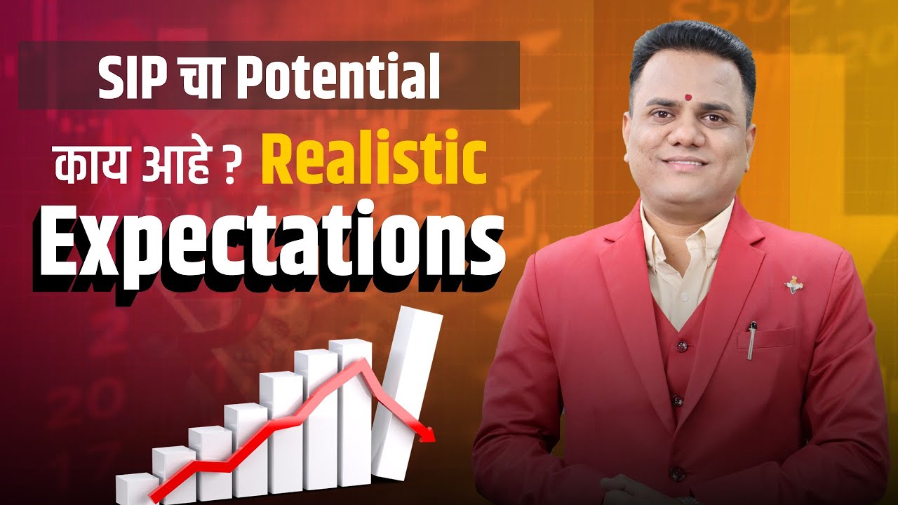 5 हजार महिना SIP 50 हजार महिना  INCOME | Ravindra Bharti | Bharti Share Market