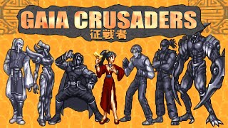 [閒聊] 街機征戰者各位有玩過嗎?