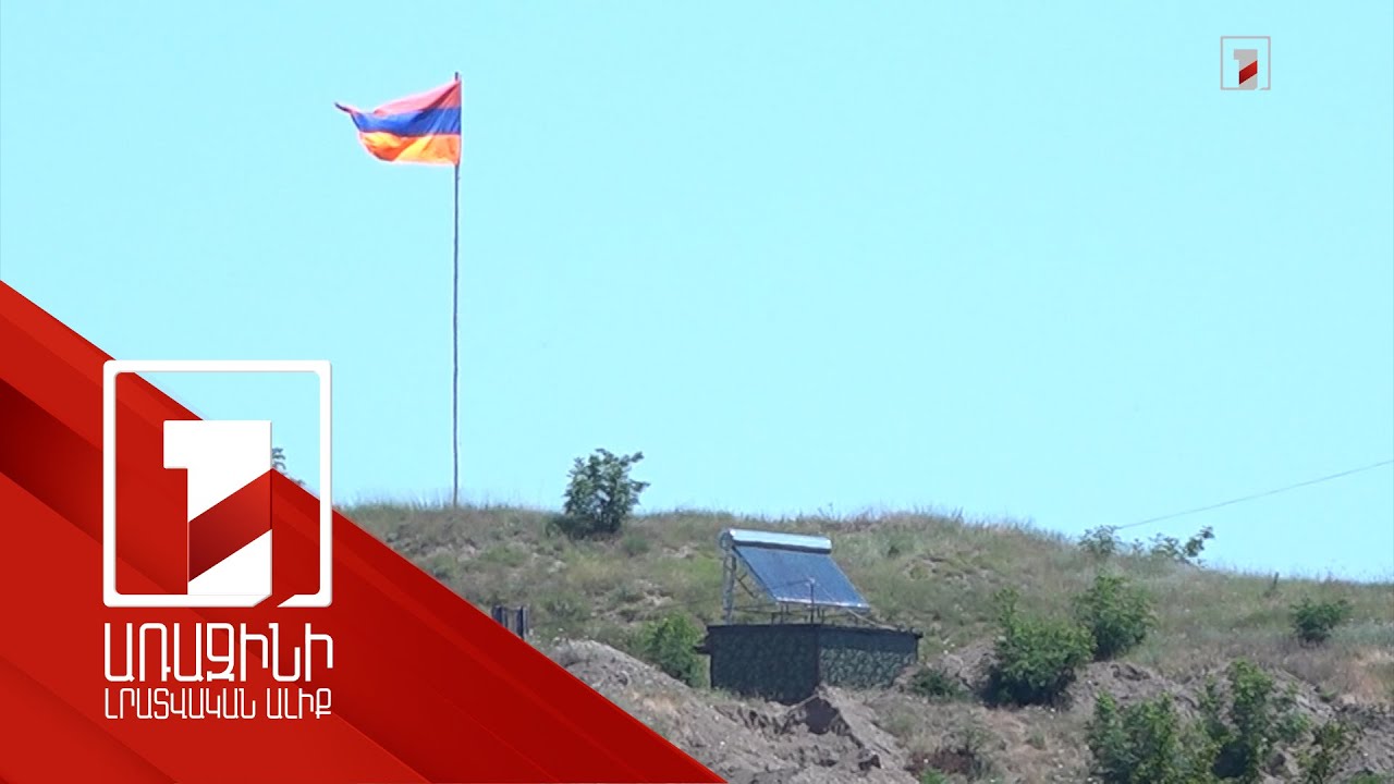 Քանի դեռ չկա տնտեսական ինտեգրացիա, Հայաստան-Ադրբեջան լարվածությունը կպահպանվի