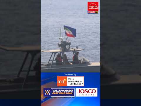 ഇസ്രയേൽ ജനങ്ങളെ ഒഴിപ്പിക്കുന്നു!! #israel #iran #america #khamenei #benjaminnetanyahu #trump #india