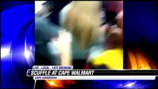 2012 BLACK FRIDAY SCUFFLE AT  CAPE GIRARDEAU WAL-MART STORE