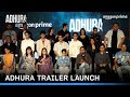 Adhura | Trailer Launch Event | Prime Video India