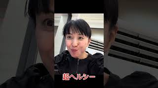 カンナム散策中 激うまマーラータン#ソウル #マーラータン #韓国グルメ #カンナム