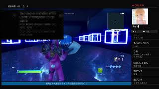 ［フォートナイトライブ参加型］　エンドゾーン&クリエイティブ　全機種対応　#フォートナイト　#参加型　＃視聴者参加型　＃スクワッド　＃カスタムマッチ　＃クリエイティブ　＃エンドゾーン