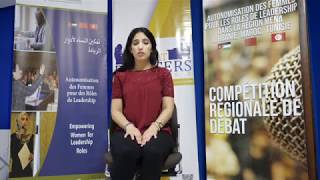 Forum des fédérations - Troisième compétition régionale de débat à Agadir