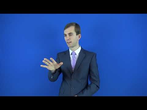 недолюбливать