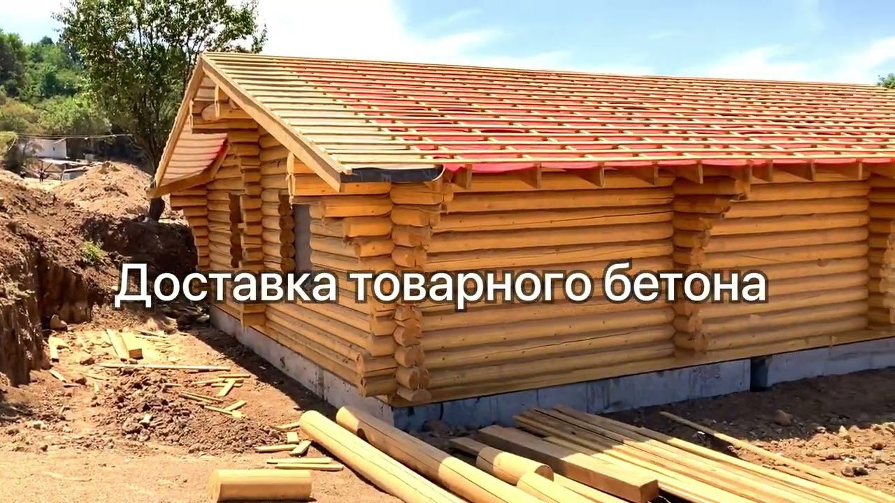 Обложка видео