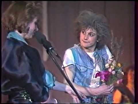 NEPTŪNS - EJ TĀLĀK 1988 (Mālpils)