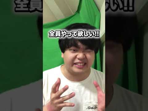 IAN (漫画)について詳しく解説