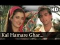 Kal Hamare Ghar - Aman Virk - Mandakini - Mazloom - 80's Bollywood Old Songs Kal Hamare Ghar - Aman Virk - Mandakini - Mazloom - 80's Bollywood Old Songs