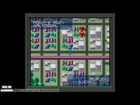 Intro! Echo Building Guide! SMT 1 NES English 1
