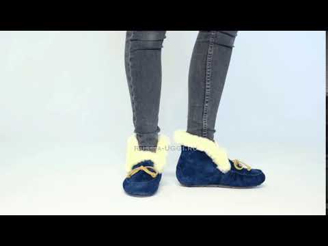UGG Alena Navy