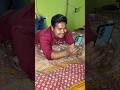 Facebook Me Photo Deakhte Hue Kis Kis Ko Pyaar Hua Hai Funny Viral Shorts