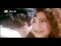 Khabi Khushiyon Ki Sargam Eagle Jhankar Movie Mrityudaata Alka Aziz Vinod