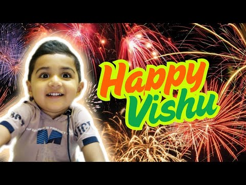 Happy vishu | vishu special | vishu celebration | #vishu #padakkam #funnyvideo #kidszonesra