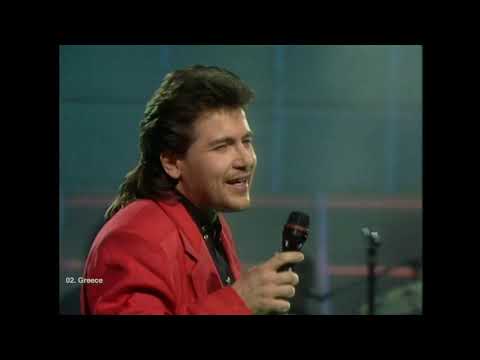 Greece 🇬🇷 - Eurovision 1990 - Christos Callow - Horis Skopo