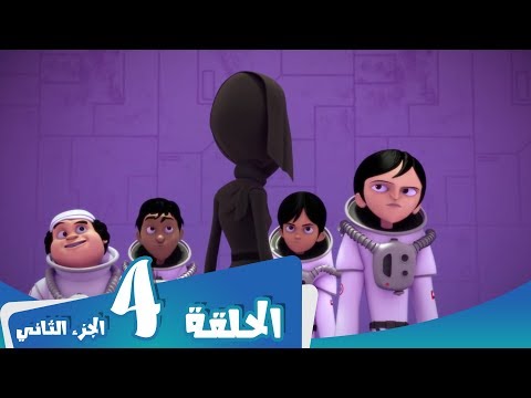مسلسل منصور - الحلقة 7 - الفورمولا والصداقة 2 Mansour Cartoon
