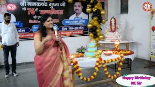 Campus Event Video