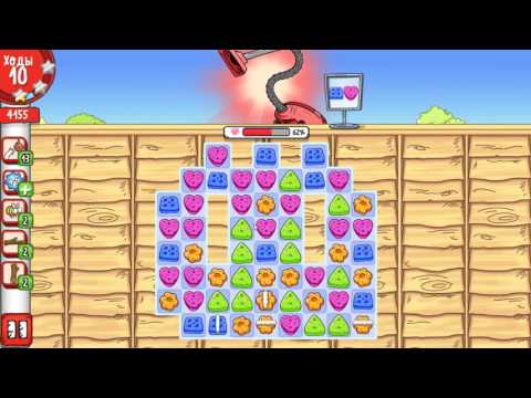 Simon's Cat Crunch Time level 90