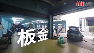 嘉田汽車股份有限公司影音