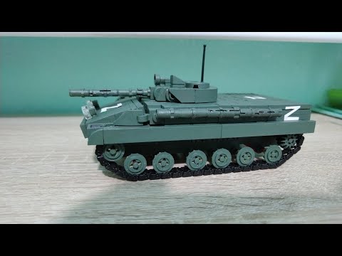 Инструкция на БМП-3 лего.