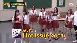SNSD sings and dances to 4 Minute&#39;s &#39;Hot Issue&#39; on Knowing Brother