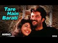 Tare Hain Barati Virasat Anil Kapoor Tabu Kumar Sanu Jaspinder Narula Wedding Song