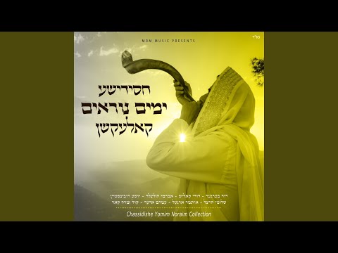Heilige Taig Yomim Noraim Medley