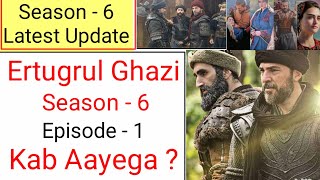 Ertugrul Ghazi Season 6 Episode 1 Hindi dubbed  Er