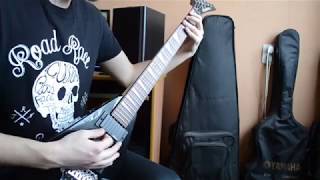 MACHINE HEAD - Beyond The Pale Cover