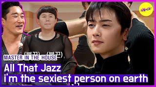 Download lagu [HOT CLIPS] [MASTER IN THE HOUSE ] Eunwoo... I know you are handsome but...🤣  (ENG SUB) mp3