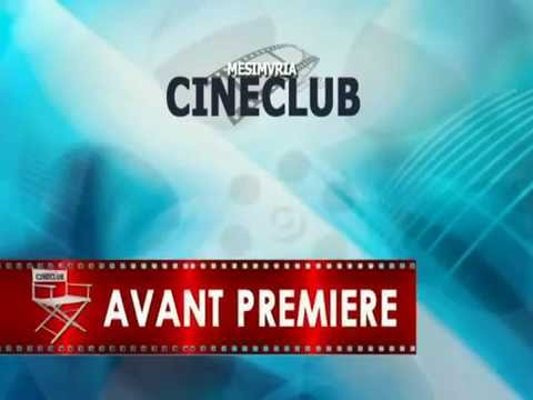 Escobar Paradise Lost TRAILER